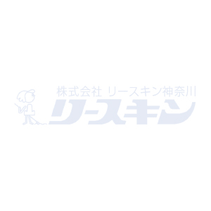 リースキン神奈川ロゴ リースキン神奈川ロゴ