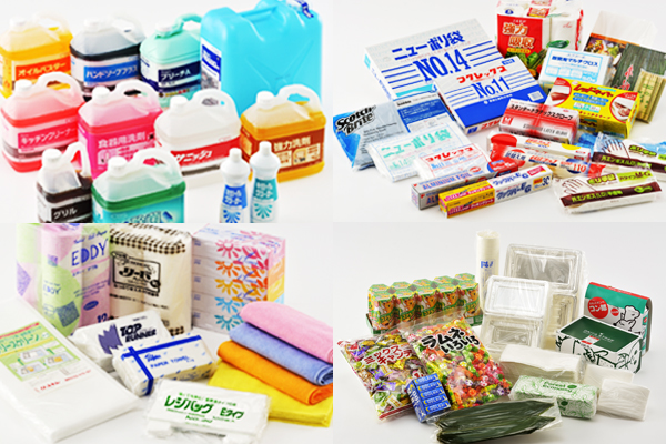 品揃え 品揃え