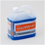 ニューレンジクリーナー（5L）